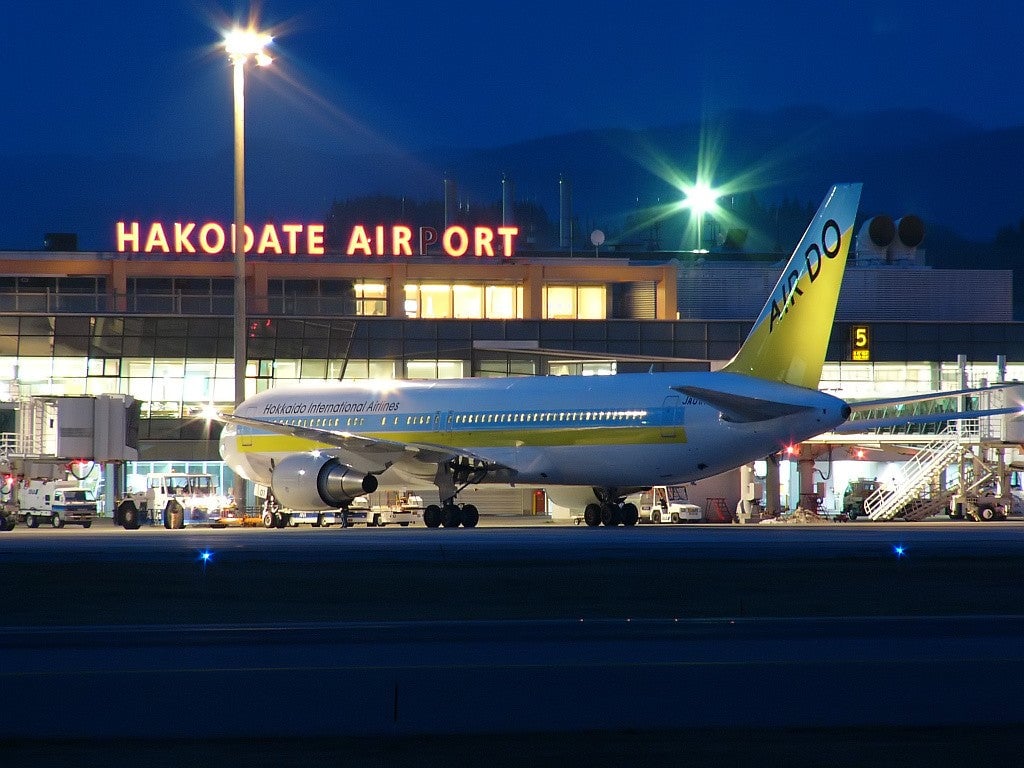 函館空港