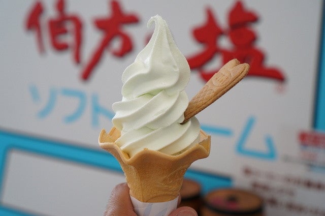 伯方塩業㈱大三島工場