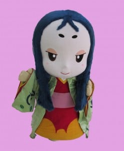 ちはや