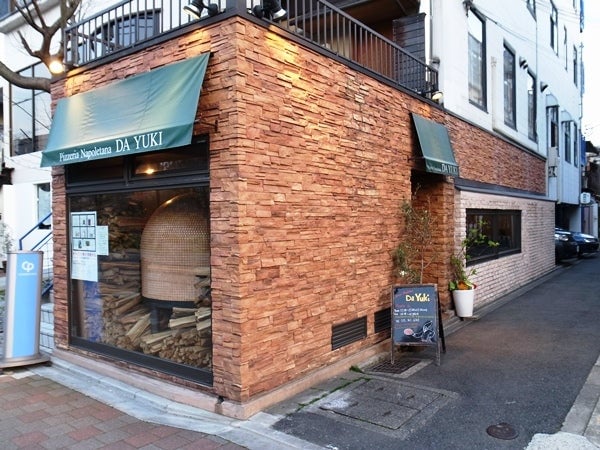 Da Yuki 店