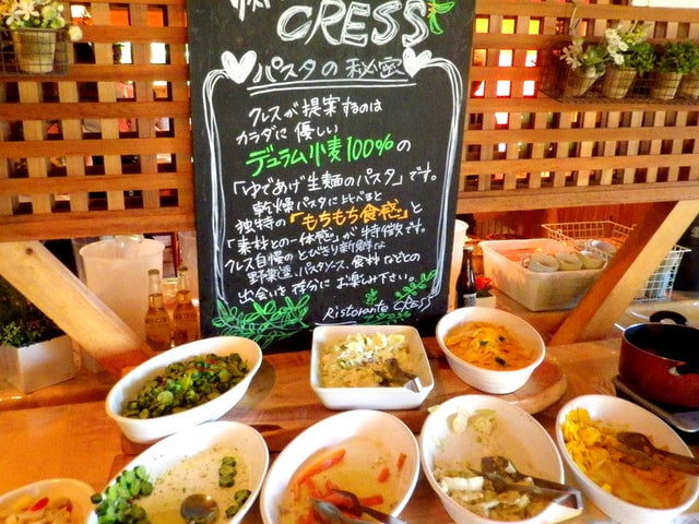札幌ドライブ リストランテ・クレス 長沼店
