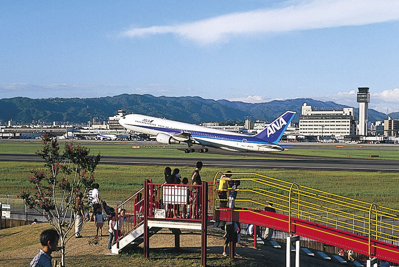 スカイ伊丹スカイパーク