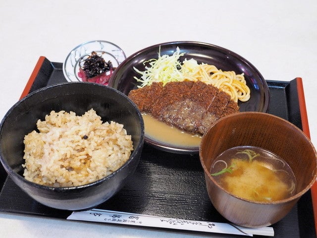 fukintei