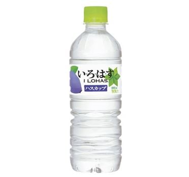 い・ろ・は・す