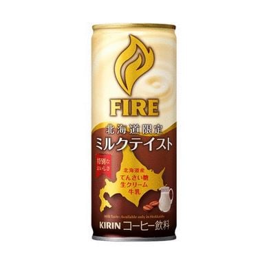 FIRE北海道限定ミルクテイスト