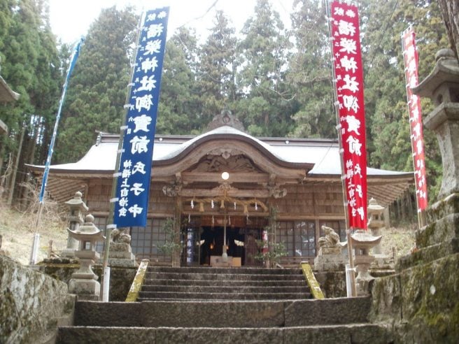 鳥取パワースポット　福榮神社
