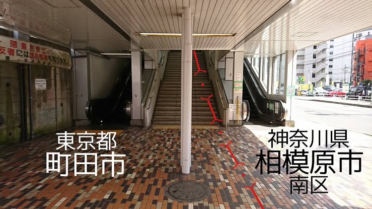山口県 モーニング 麻里布珈琲