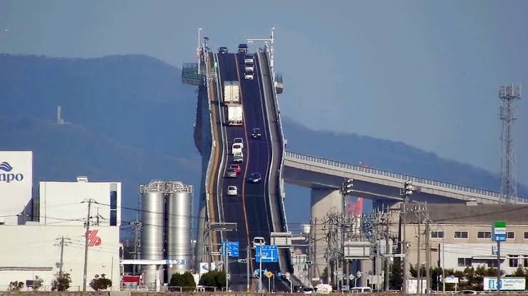 江島橋