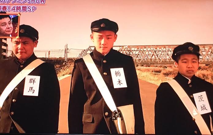 茨城あるある 北関東対決