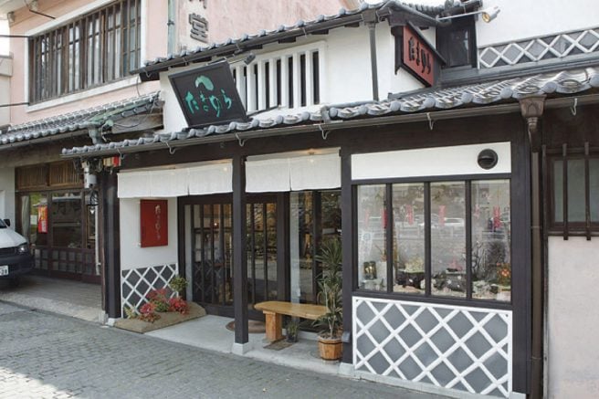 たまゆら松江店