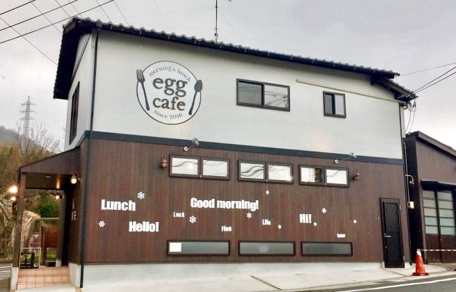 山口県 モーニング eggcafe　下関