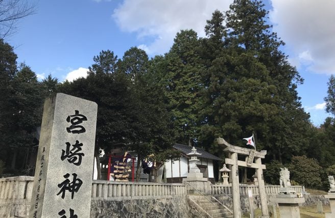 広島パワースポット 宮崎神社