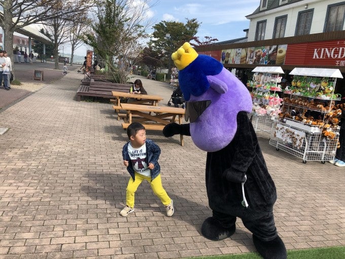 ワルでなす