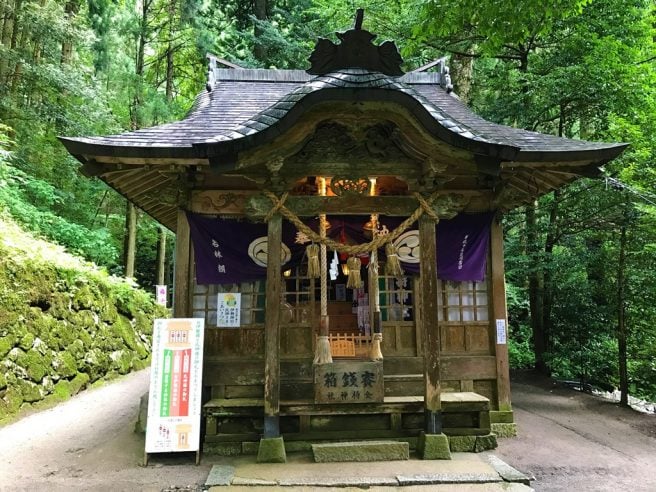 鳥取パワースポット"金持神社"