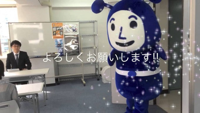 広島県 ゆるキャラ　やっさだるマン