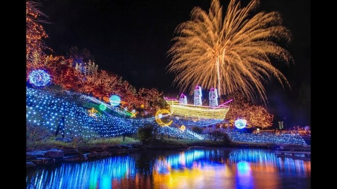 国営備北丘陵公園