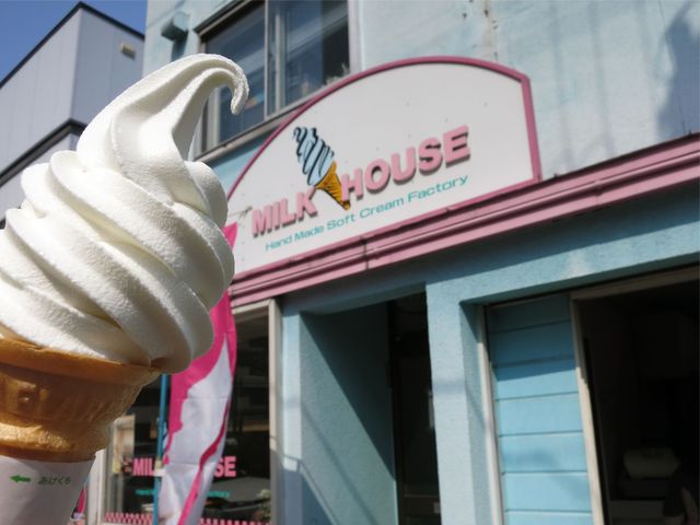 札幌ソフトクリーム MILKHOUSE