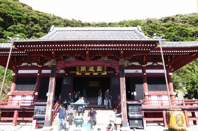 那古寺