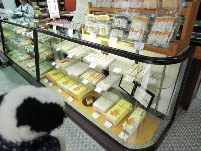 山口市中心商店街