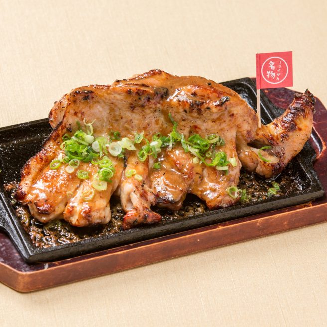 ミライザカ 湯田温泉店
