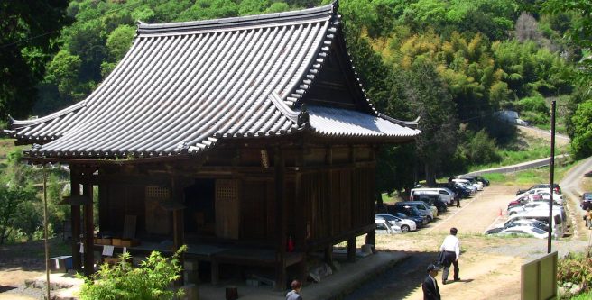金山寺 岡山