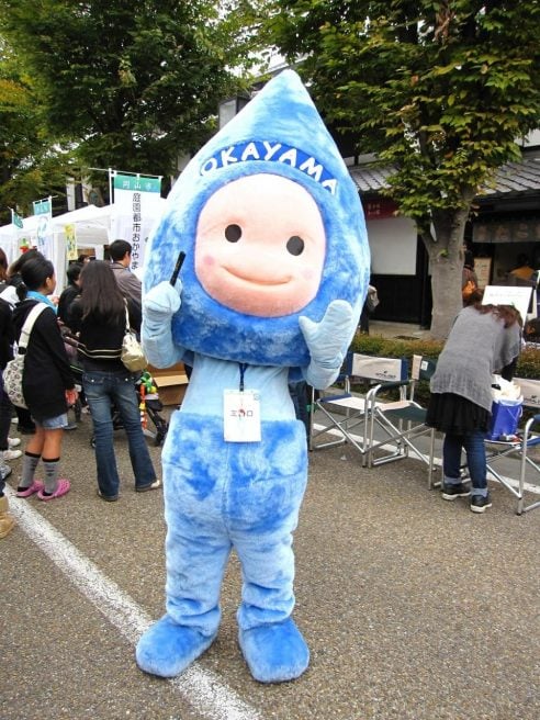 岡山県 ゆるキャラ ミコロ