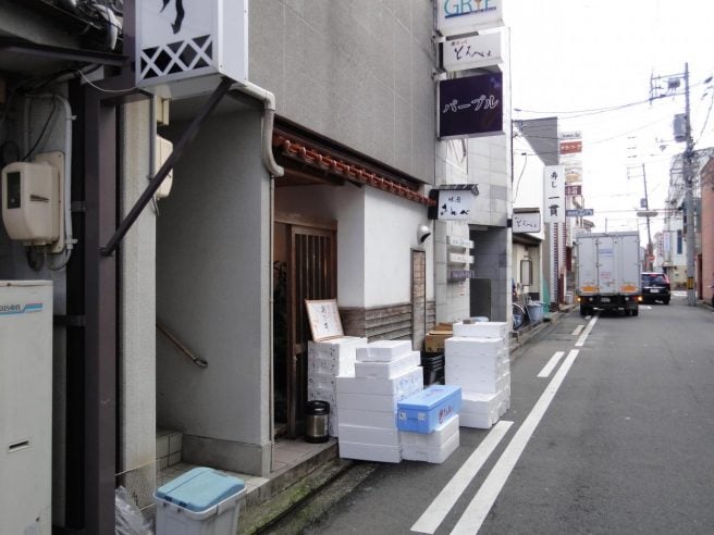 鳥取県 海鮮丼ランキング 味暦あんべ