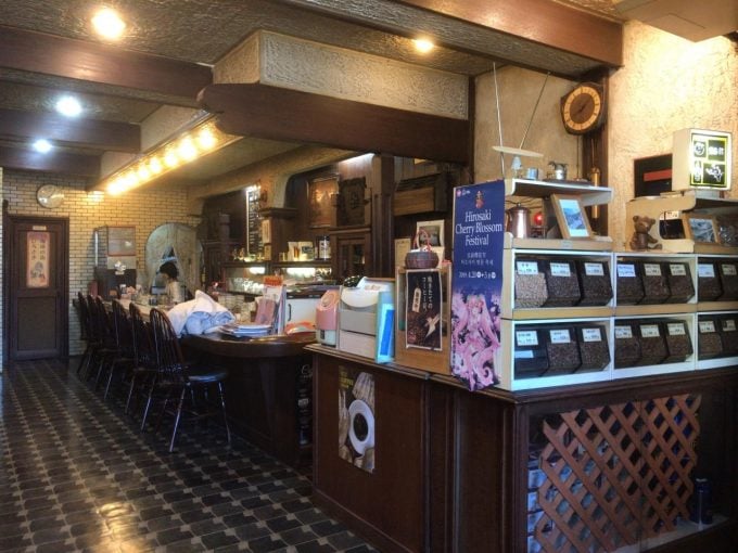 珈琲専科 壹番館