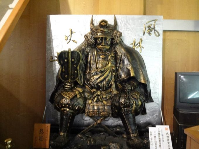 武田神社