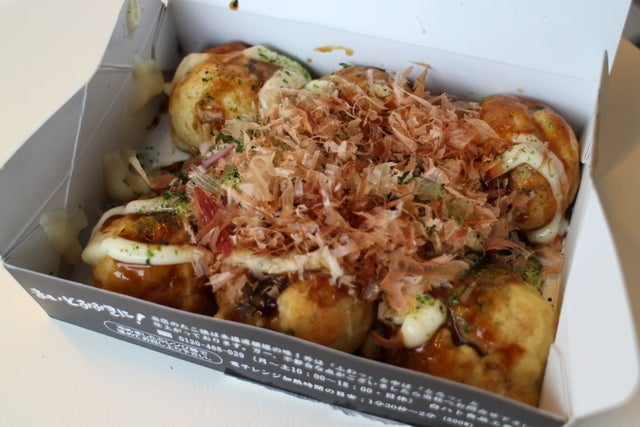 tako2