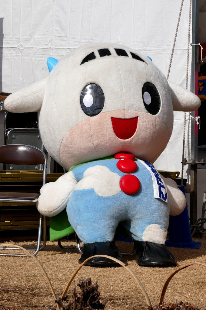 おみたん