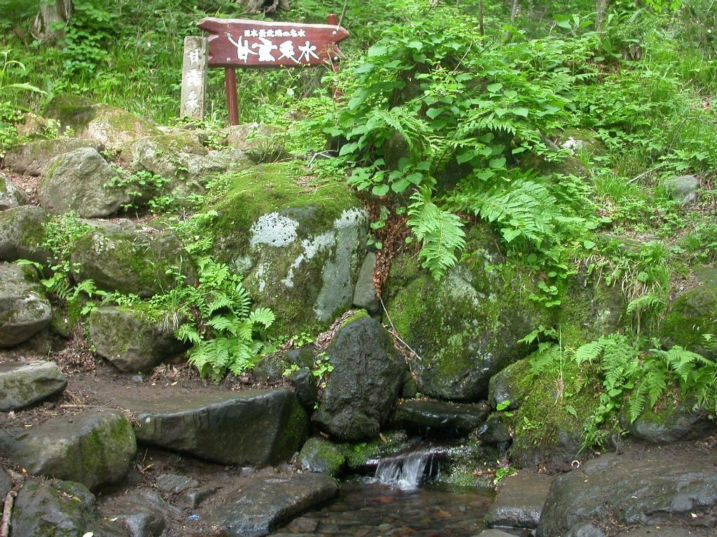 利尻島 甘露泉水